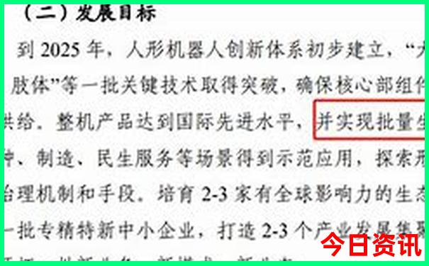 普者黑主要景点有哪些